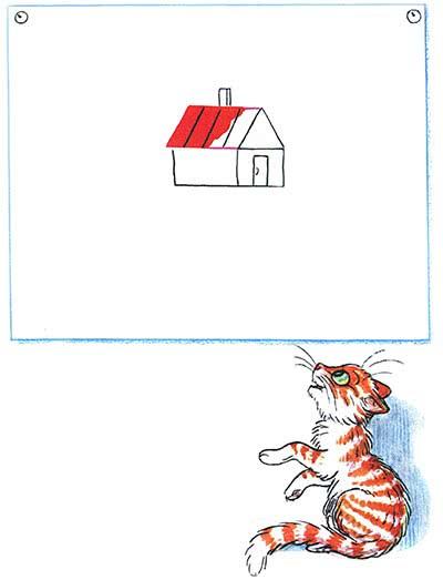 Капризная кошка